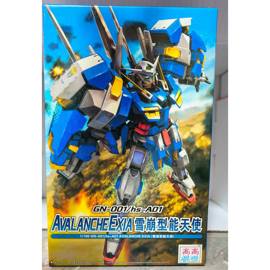 Gundam OO - Exia Avalance 1/100 TT Hongli