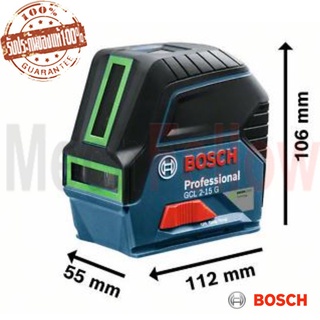 BOSCH เลเซอร์กำหนดแนวเส้น GLL 2-15G