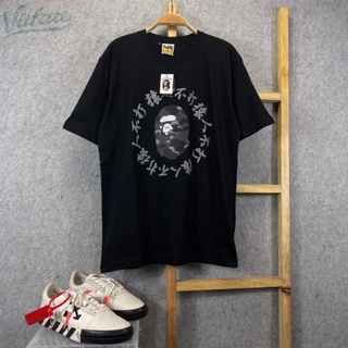 AAPE เสื้อยืดพรีเมี่ยม ป้ายแท็กเต็ม และป้ายฉลาก สําหรับ BAPE