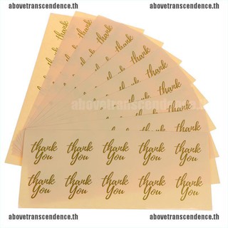 ข้างต้น❀สติกเกอร์ฉลาก ฟอยล์ Thank you สีทอง สีโปร่งใส ของขวัญ DIY 100 ชิ้น