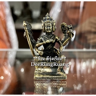 พระพรหม องค์เล็ก (สูง 6 ซม.) ***งานทองเหลืองไทย***