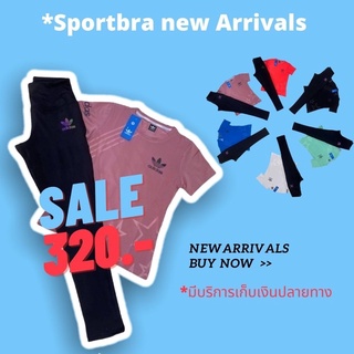 [SHOPEE 2.2MEGA Sale 50%] set2 be2ชิ้น ชุดออกกำลังกาย เสื้อ+กางเกง ใส่สบายเหมาะกับการออกกำลังกาย H-0316