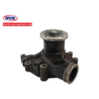 NUK ปั้มน้ำ ISUZU ROCKY 210,6AS1 (KI-41W)