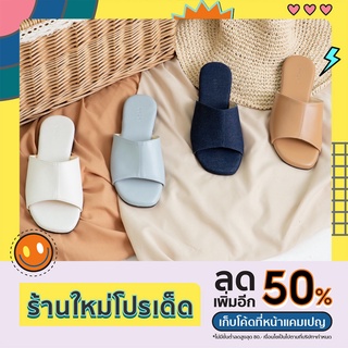 รุ่น สิงหา  รองเท้าแตะมินิมอล ใส่แล้วเท้าเรียว