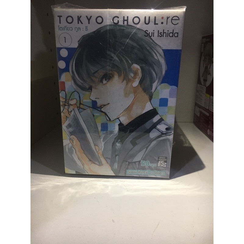 tokyo ghoul : re 1-16 จบ