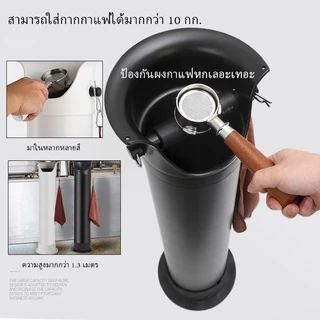 เตรียมจัดส่ง｜ ที่เคาะกากกาแฟ ถังเคาะกากกาแฟ Knock box ถังเคาะกากกาแฟทรงสูง ถังเคาะกากกาแฟ