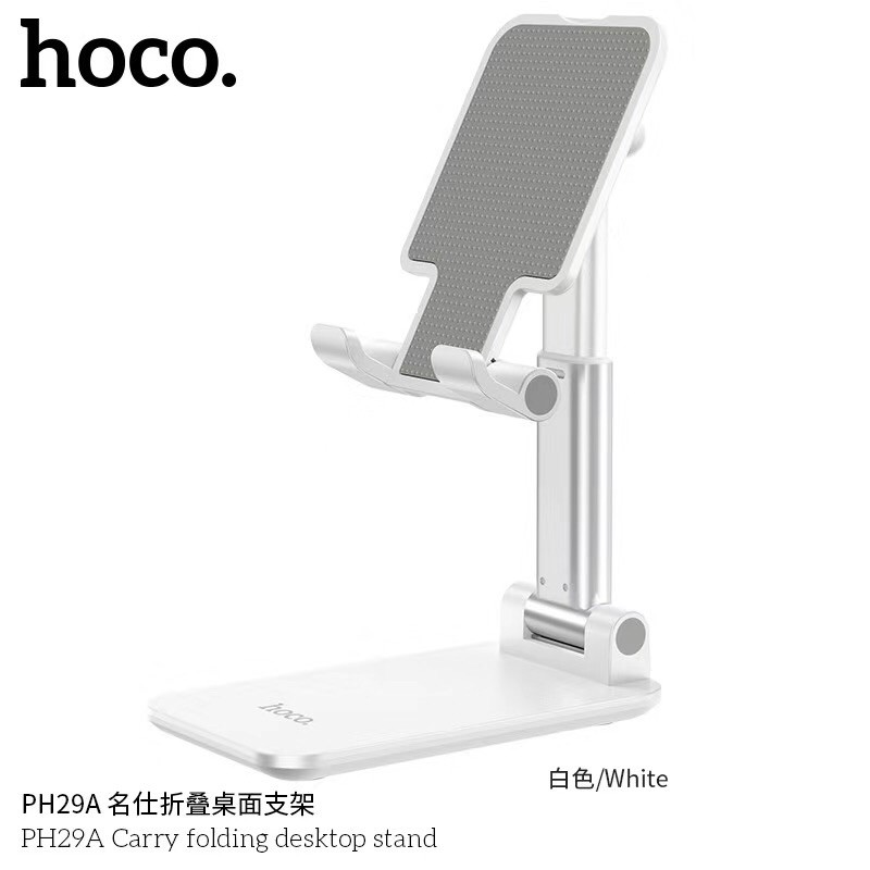 Hoco PH29A ตัวยึดมือถือ ตัวยึดโทรศัพท์ แท้100% ราคา ถูกที่สุด ดีลบีเคเค แกลเลอรีภาพที่ 7