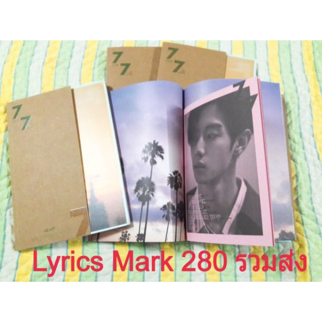 อัลบั้ม GOT7 7for7 Ver.Golden Lyrics Mark