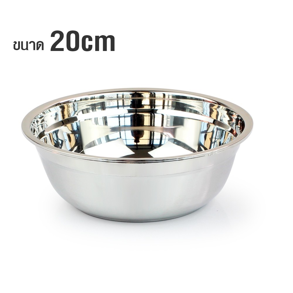 ชามสแตนเลส คุณภาพดีขนาด 20x8 CM. รุ่นKorea-SL-stainless-steel-bowl-20-00d-June