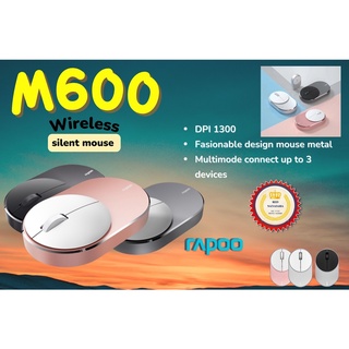 Rapoo wireless mouse เมาส์ไร้สาย2ระบบ รุ่นMSM600