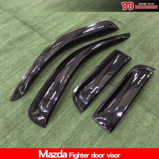 กันสาด กันสาดน้ำฝน ไฟท์เตอร์ Mazda flighter 1998 1999 2000 2002 2004 2005 2 ประตู 2 ประตู+cab 4 ประตู  สีดำ