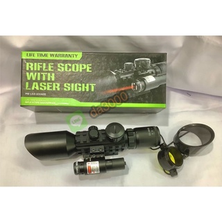 กล้องติดปืนM9 LS3-10x42E RIFLE SCOPE WITH LASER SIGHT ขาปรับได้11มิลและ21มิล