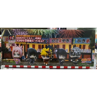 NARUTO – Chimi Mega 10th Anniversary Festival Dattebayo พร้อมส่ง