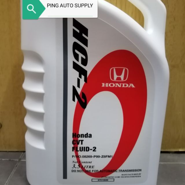 HONDA HCF-2 CVT FLUID 3.5 ลิตร