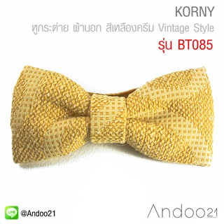 KORNY : หูกระต่าย ผ้านอก สีเหลืองครีม Vintage Style Limited Edition (BT085)