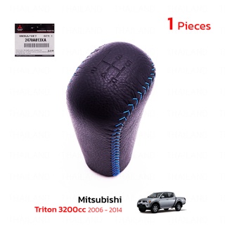 หัวเกียร์ ของแท้ 1 ชิ้น หนังดำด้ายฟ้า สำหรับ Mitsubishi Triton 3200cc ปี 2006-2014