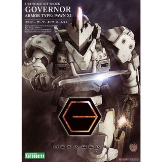 Kotobukiya HG097 HEXA GEAR Governor Type Armor Pawn X1 Model Kit