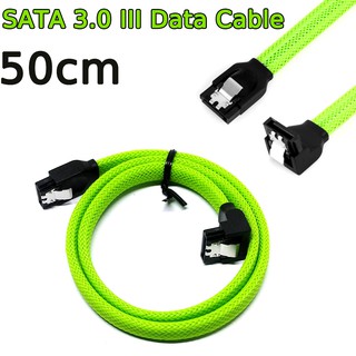 สาย SATA 3.0 แบบสายถัก Nylon สีเขียว ยาว 50cm  SSD HDD Hard Disk Drive Cord  Straight Right Angle 6Gb/s for Motherboard