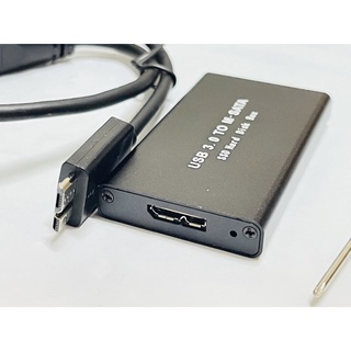 5Gbps Mini SSD Hard Drive Enclosure USB 3.0 MSATA External Hard Disk HDD อลูมิเนียม USB micro B Hard Disk Case