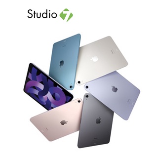 Apple iPad Air 10.9-inch Wi-Fi 2022 (5th Gen) by Studio 7