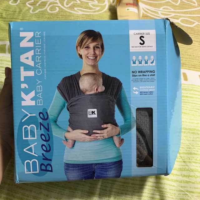 ส่งต่อ Baby k’tan size S