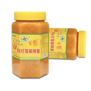 A38ซอสพริกหยวก พร้อมส่ง(绿裕灯笼辣椒酱)850g  รสชาติเผ็ดอร่อย เค็มเบาๆ หอมเครื่องเทศ สามารถนำไปปรุงอาหารได้หลากหลายเมนู