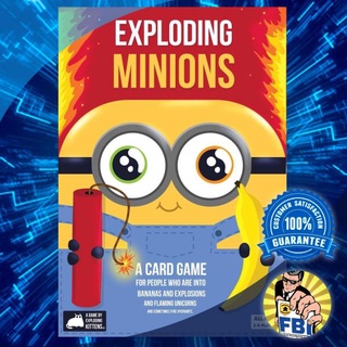 Exploding Kittens - Exploding Minions Boardgame พร้อมซอง [ของแท้พร้อมส่ง]