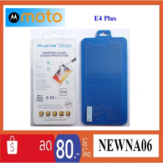 ฟีล์มกระจก(กันแตก) Moto E4 Plus