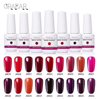 สีทาเล็บเจล  Garear สี Red Wine  Series 8 ml สีทาเล็บเจล Hong Kong ได้มาตราฐาน SGS/MSDS ส่งฟรี + เก็บปลายทาง (สี019-036)