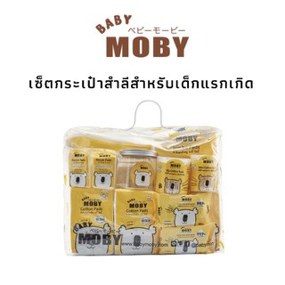 ของขวัญ ของขวัญแรกคลอด เซ็ตของขวัญ