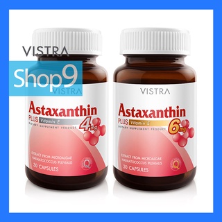 VISTRA ASTAXANTHIN 4MG 6 MG(30 CAPSULES) EXP 11/24 วิทร้า แอสตาแซนธิน 4 มก 6 มก 30 แคปซุล