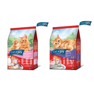 CAT n joy Tripple Protection อาหารลูกแมวแม่แมว/แมวโต 400 g