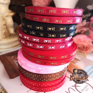 7mm ริบบิ้น ผ้าซาติน Happy Valentine Love ribbon มีให้เลือกหลายสี แบ่งตัดความยาวจากม้วน