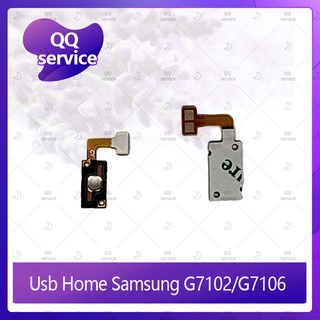 USB Home Samsung Grand 2/G7102/G7106 อะไหล่แพรโฮมกลางด้านใน (ได้1ชิ้นค่ะ) อะไหล่มือถือ คุณภาพดี QQ service