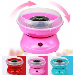 เครื่องทำสายไหม Mini Electric Cotton Candy Maker Marshmallow Machine Children Snack Maker ทำสายไหม