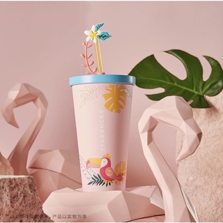 Starbucks China Summer 2021