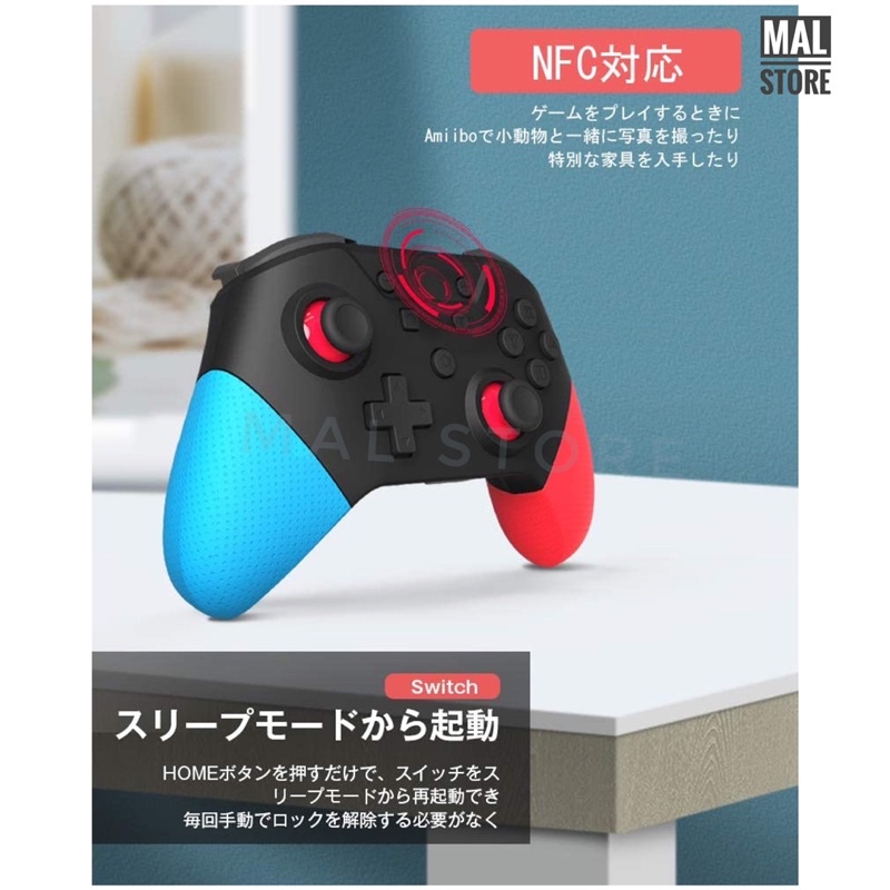 🎮 Pro Controller Nintendo Switch / Lite Dual Gyro Wake Up NFC Amibo ( Aolion ) (ผ่าน QC ทุกตัว)