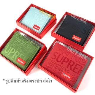 กรอกโค้ด 30WOW44 ลดสูงสุด 30%   ถูกที่สุด!! ใหม่ล่าสุด A136 ▸กระเป๋าสตางค์ใบสั้น พร้อมการ์ด +กล่อง (มีหลายสี