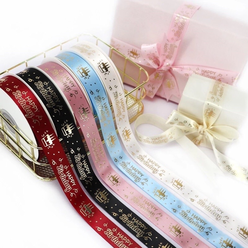 5Yards Happy Birthday Ribbon ริบบิ้นเค้ก ริบบิ้นตกแต่ง ตกแต่งโลลิต้า