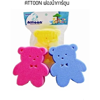 ATTOON ฟองน้ำรูปการ์ตูน คละสี