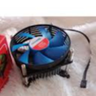 CPU cooler t Fan FoSilenr Intel LGA775