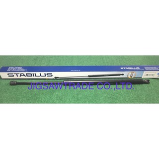 โช็คอัพฝากระโปรงท้ายCRV GEN2 25.5" STABILUS