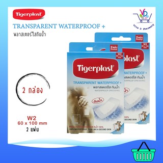 Tigerplast Transparent Waterproof + พลาสเตอร์ใสกันน้ำ ขนาด W2  60 mm x 100 mm