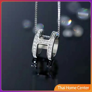 สร้อยคอ จี้รูปตัวอักษร H เครื่องประดับสําหรับผู้หญิง H สร้อยคอแฟชั่น necklace