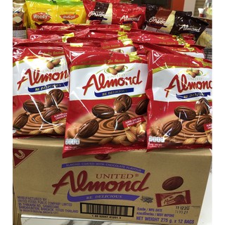 💥ยกลัง💥ขายส่ง📌United Almond chocolate ลังละ12ถุง#ขนาด 246.5กรัม/ถุง