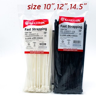 เคเบิ้ลไทร์ Cable Tie 12" Nylon ไนลอน สายรัด สีขาว สีดำ