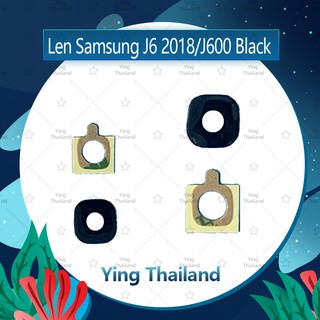 เลนกล้อง Samsung J6 2018/J600 อะไหล่เลนกล้อง กระจกเลนส์กล้อง กระจกกล้องหลัง Camera Lens (ได้1ชิ้นค่ะ) Ying Thailand