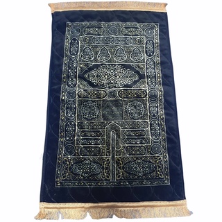 พรมปูละหมาดสำหรับมุสลิม ลายกะบะห์ เเบบหนานุ่ม Muslim prayer mat, Kaaba pattern, thick and soft
