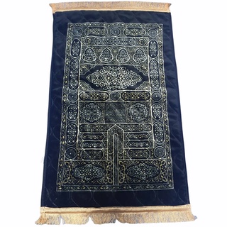 พรมปูละหมาดสำหรับมุสลิม ลายกะบะห์ เเบบหนานุ่ม Muslim prayer mat, Kaaba pattern, thick and soft