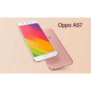 Oppo A57 เครื่องใหม่ของเเท้100% RAM 3GB ROM 32GB ประกันร้านเดือน เเถมฟรีเคสใส+ฟิล์ม